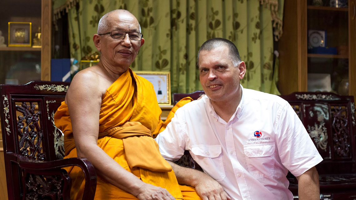 Contact details of the Wat Sakaew Foundation