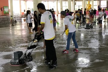 Cleaning Material 2021