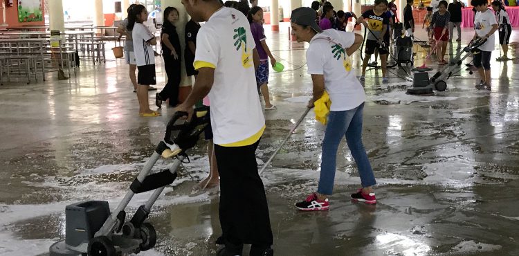 Cleaning Material 2021